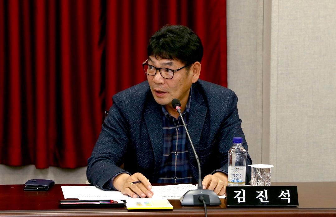 '2019년도 농림수산위원회 현지 행정사무감사(농식품연구소)' 게시글의 사진(74) '2019-11-18 2019년도 농림수산위원회 현지 행정사무감사(농식품연구소) (74).jpg'