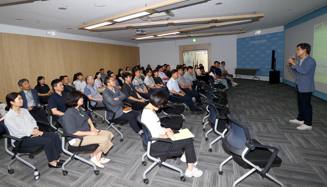 '제21회 강원의정아카데미 (차경수 PLUS 연금컨설팅대표)' 게시글의 사진(8) '2025-08-26 제21회 강원의정아카데미 (차경수 PLUS 연금컨설팅대표) (8).jpg'