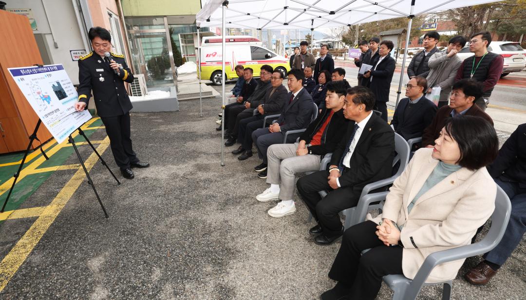 '제335회 기획행정위원회 공유재산관리계획안 현지 확인' 게시글의 사진(52) '2025-03-06 제335회 기획행정위원회 공유재산관리계획안 현지 확인(영월, 원주) (52).jpg'