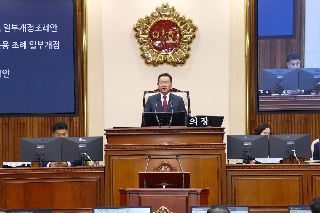 '제346회 제2차 본회의' 게시글의 사진(11) '2026-06-17 제346회 제2차 본회의 (12) 회의진행 김시성의장.jpg'