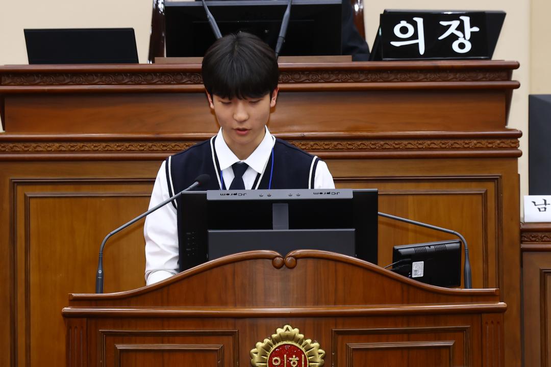 '2026 강원 청소년도의회' 게시글의 사진(221) '2026-04-10 2026 강원 청소년도의회 (221).jpg'