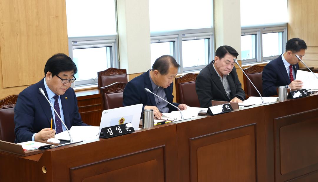 '2025년도 경제산업위원회 행정사무감사(경제국)' 게시글의 사진(4) '2025-11-06 2025년도 경제산업위원회 행정사무감사(경제국) (4).jpg'