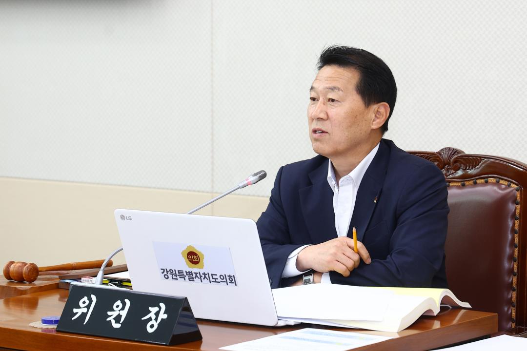 '제338회 제2차 경제산업위원회' 게시글의 사진(4) '2025-06-12 제338회 제2차 경제산업위원회 (4).jpg'