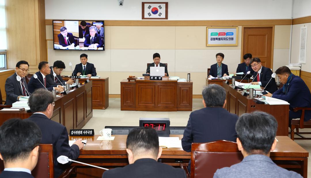 '제333회 제4차 기획행정위원회' 게시글의 사진(1) '2024-11-22 제333회 제4차 기획행정위원회 (1).jpg'