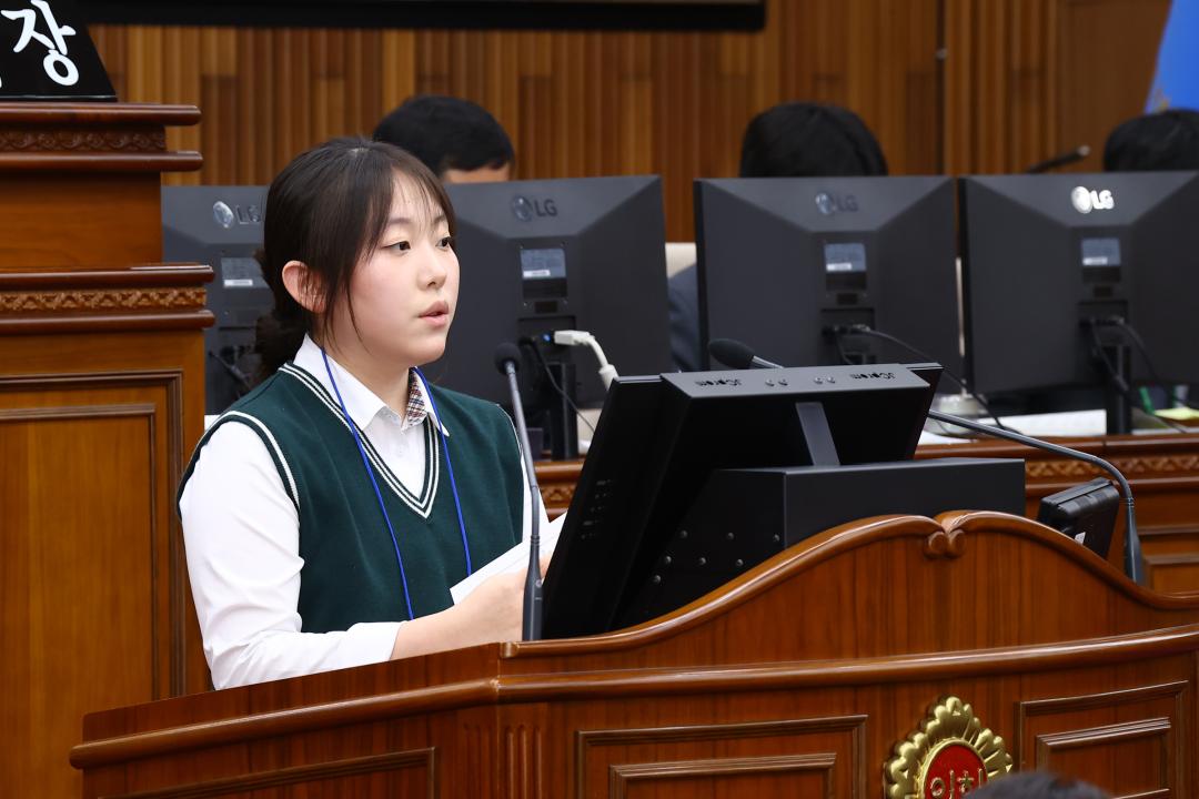 '2026 강원 청소년도의회' 게시글의 사진(188) '2026-04-10 2026 강원 청소년도의회 (188).jpg'