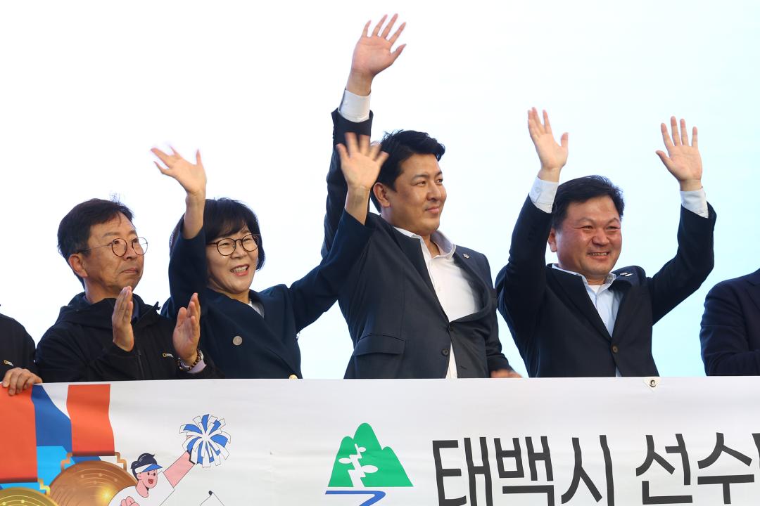 '제33회 강원특별자치도민생활체육대회 개회식' 게시글의 사진(75) '2025-09-26 제33회 강원특별자치도민생활체육대회 개회식 (76).jpg'