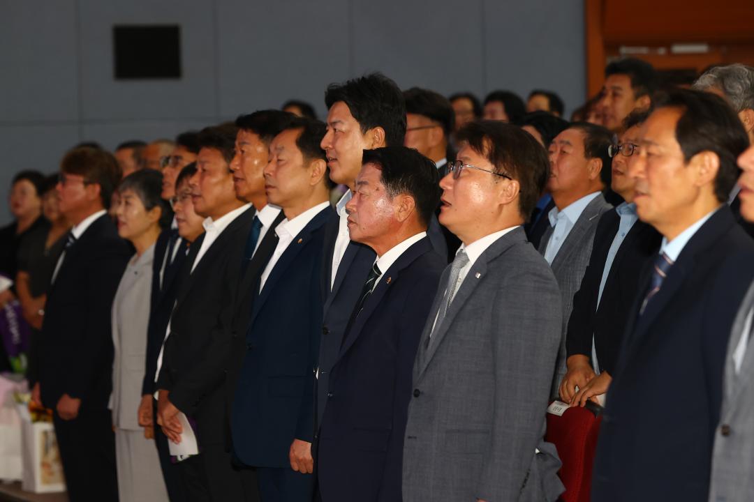 '제3회 강원특별자치도 도민의 날 기념식' 게시글의 사진(4) '2026-06-11 제3회 강원특별자치도 도민의 날 (4).jpg'