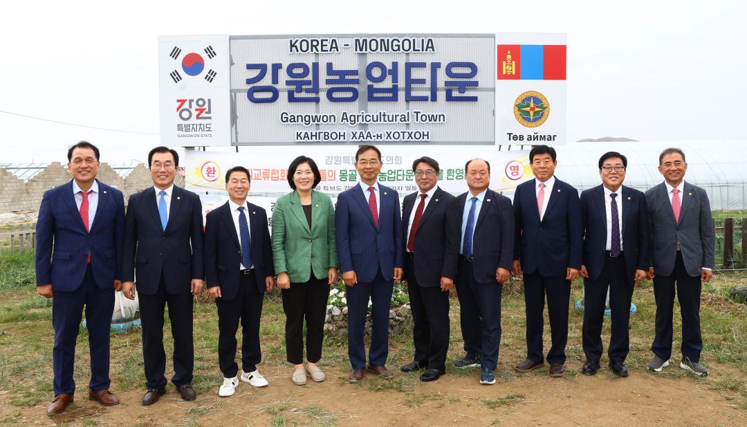 '2025년 몽골 튜브도 방문(튜브도의회, 강원농업타운)' 게시글의 사진(75) '2025-07-22 2025년 몽골 튜브도 방문 (76).jpg'