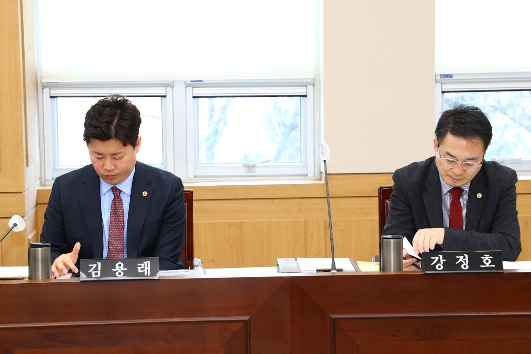 '제335회 제1차 의회운영위원회' 게시글의 사진(20) '2025-03-05 제335회 제1차 의회운영위원회 (20).jpg'