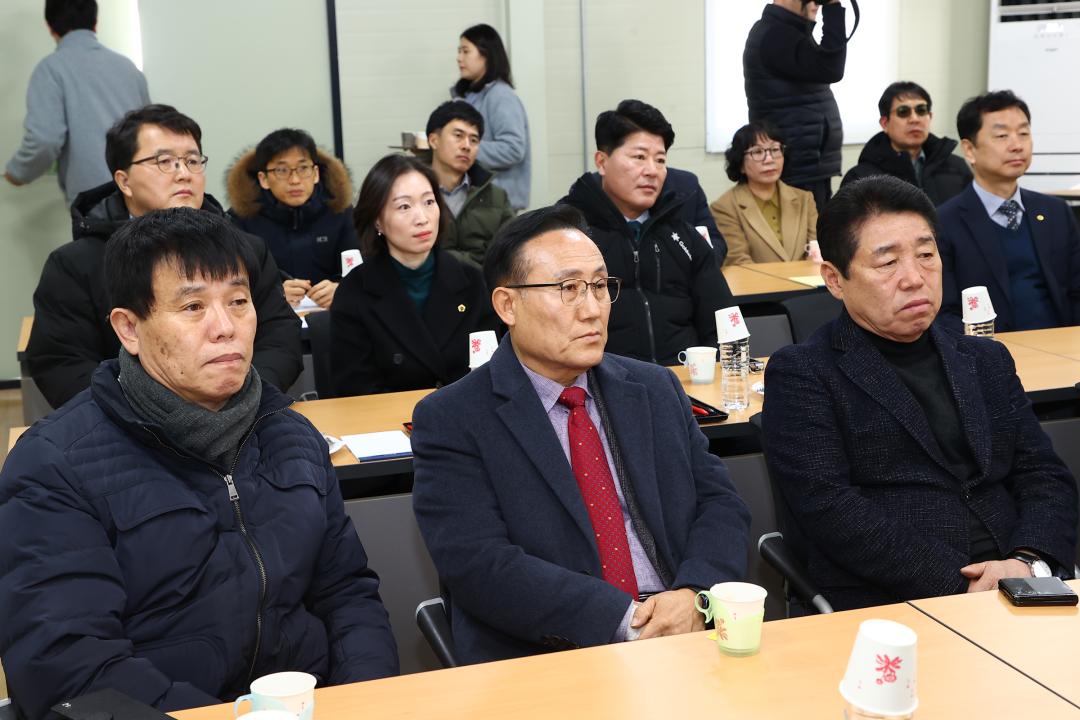 '제334회 미래모빌리티 혁신 특별위원회 현지시찰(2일차)' 게시글의 사진(5) '2025-02-14 제334회 미래모빌리티 혁신 특별위원회 현지시찰 (5).jpg'
