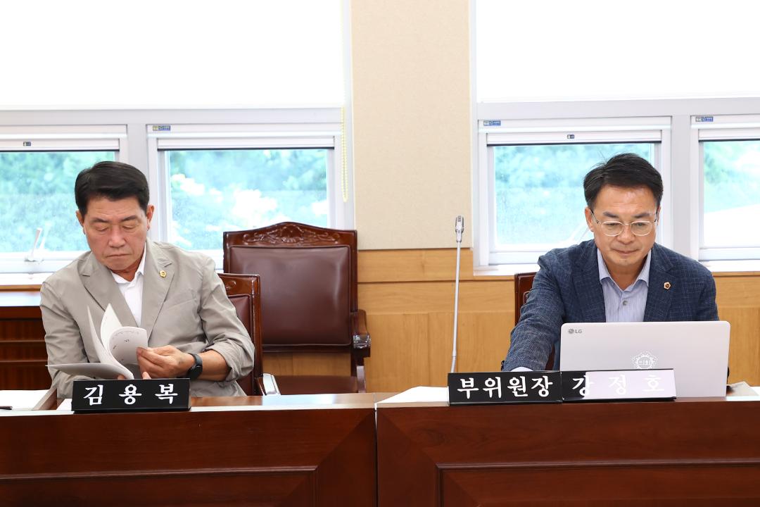 '제339회 제3차 경제산업위원회' 게시글의 사진(12) '2025-07-11 제339회 제3차 경제산업위원회 (12).jpg'