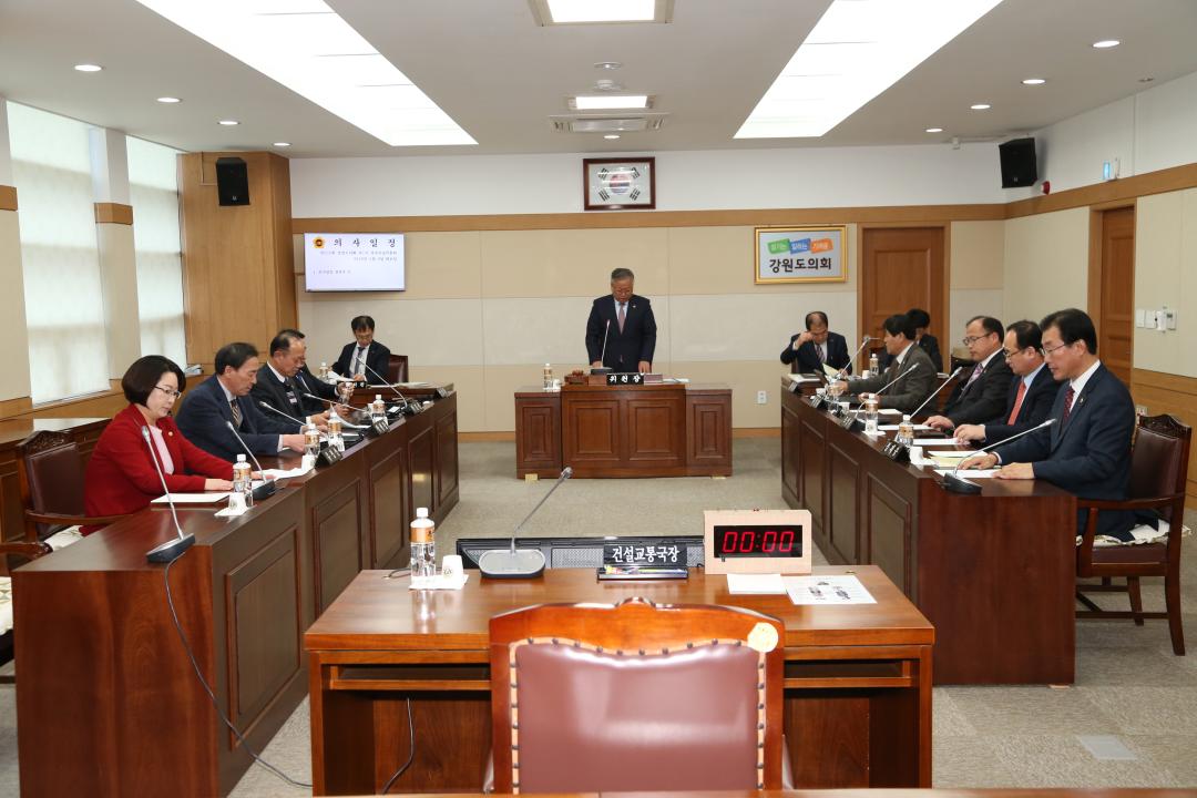 '제253회 제1차 경제건설위원회' 게시글의 사진(1) '2016-03-08 제253회 제1차 경제건설위원회 (1).JPG'