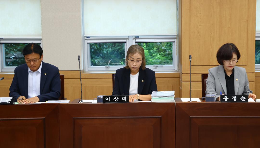 '제347회 제2차 의회운영위원회' 게시글의 사진(13) '2026-07-09 제347회 제2차 의회운영위원회 (13).jpg'