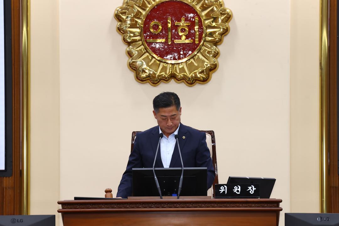 제347회 제3차 예산결산특별위원회