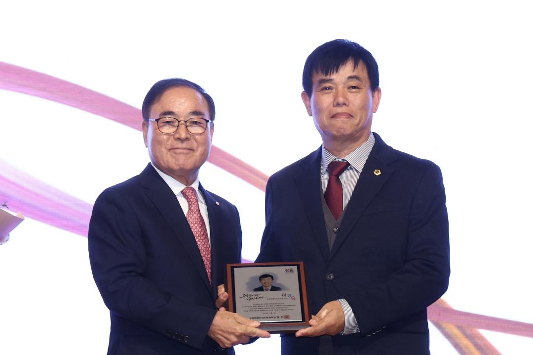 '제4회 강원특별자치도 여성생활체육대회 개회식' 게시글의 사진(19) '2025-11-01 제4회 강원특별자치도 여성생활체육대회 개회식 (19).jpg'