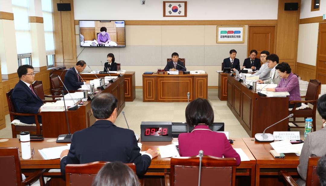 '2024년도 교육위원회 행정사무감사(교육지원청)' 게시글의 사진(1) '2024-11-11 2024년도 교육위원회 행정사무감사(교육지원청) (1).jpg'