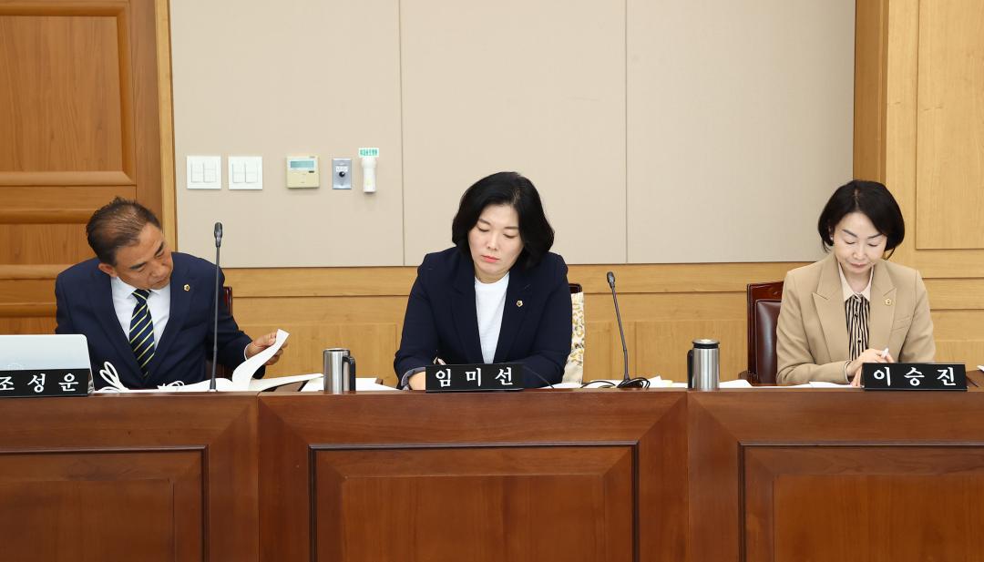 '제336회 제1차 사회문화위원회' 게시글의 사진(17) '2025-04-09 제336회 제1차 사회문화위원회 (17).jpg'
