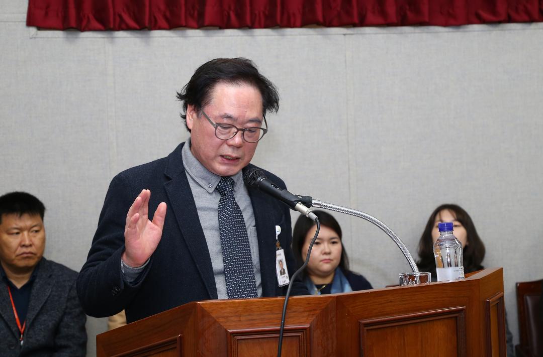 '2019년도 농림수산위원회 현지 행정사무감사(농식품연구소)' 게시글의 사진(35) '2019-11-18 2019년도 농림수산위원회 현지 행정사무감사(농식품연구소) (35).jpg'