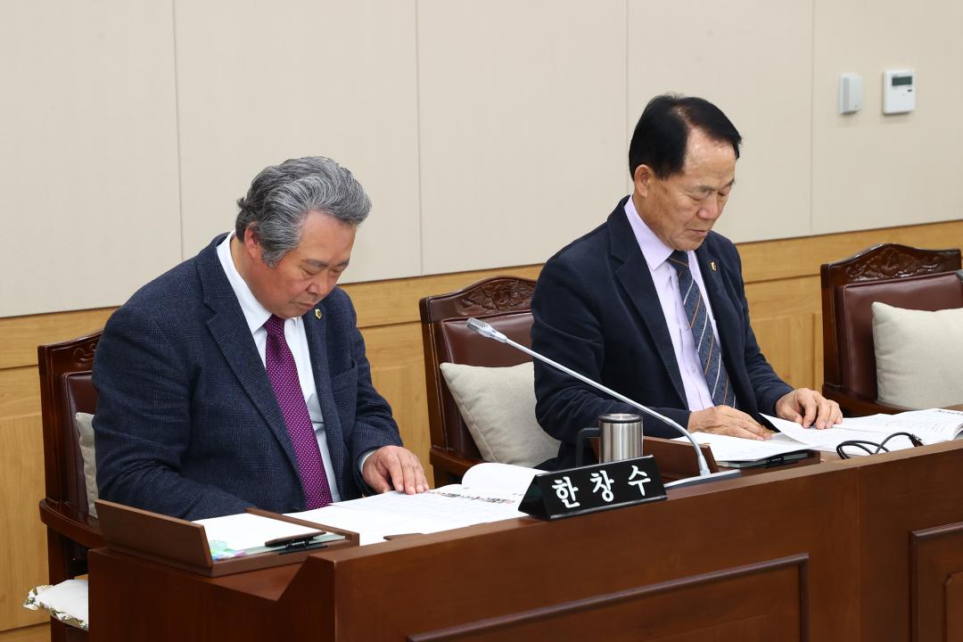 '제343회 제2차 농림수산위원회' 게시글의 사진(8) '2026-02-05 제343회 제2차 농림수산위원회 (8).jpg'