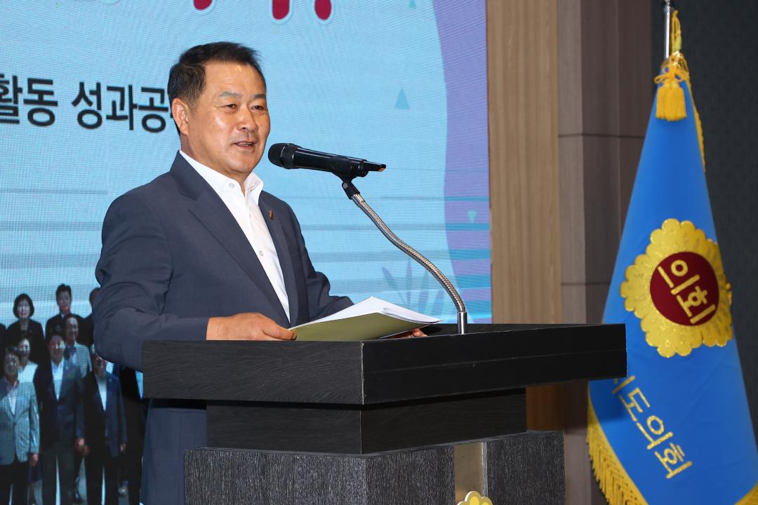 '제11대 강원특별자치도의회 의정활동 성과공유회' 게시글의 사진(11) '2026-06-16 제11대 강원특별자치도의회 의정활동 성과공유회 (12).jpg'