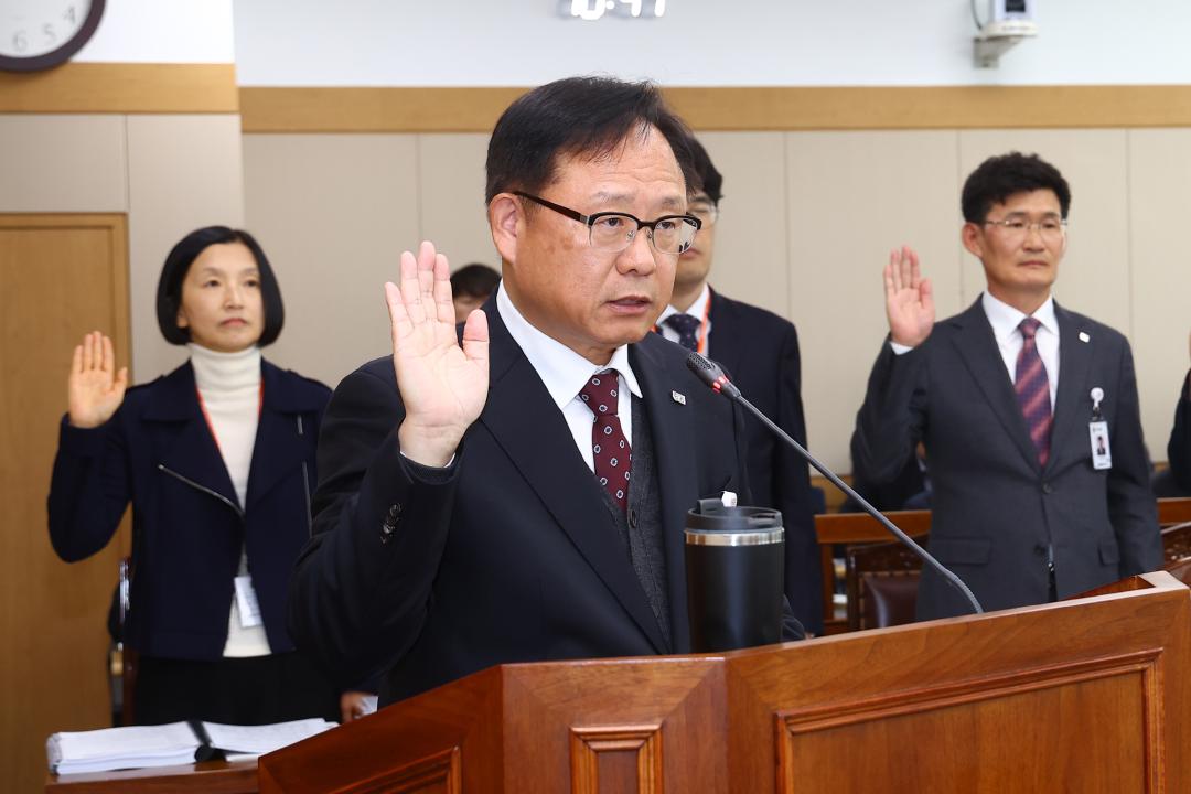 '2025년도 농림수산위원회 행정사무감사(농정국)' 게시글의 사진(11) '2025-11-13 2025년도 농림수산위원회 행정사무감사(농정국) (11).jpg'