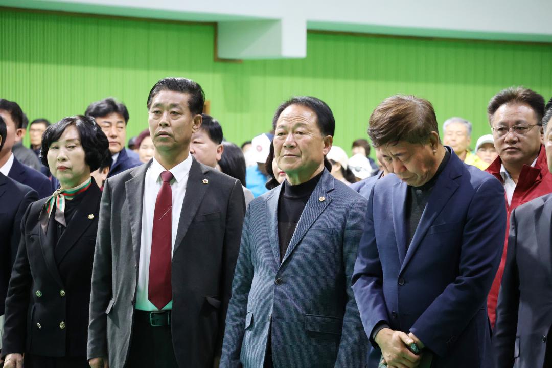'제6회 강원특별자치도 지체장애인체육대회 개회식' 게시글의 사진(7) '2026-04-01 강원자치도 지체장애인체육대회  (10).jpg'