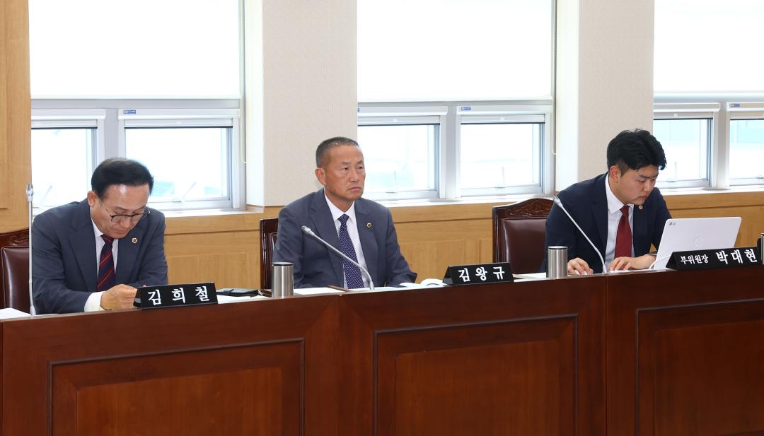 '제345회 제1차 기획행정위원회' 게시글의 사진(14) '2026-04-27 제345회 제1차 기획행정위원회 (14).jpg'