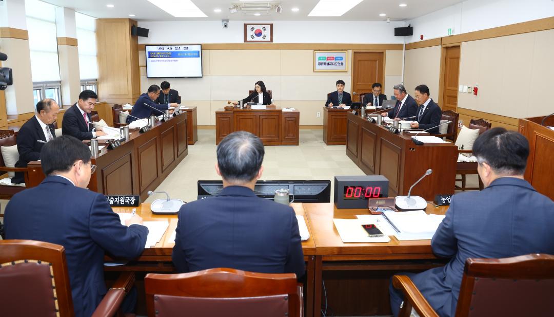 2025년도 농림수산위원회 행정사무감사(농업기술원)