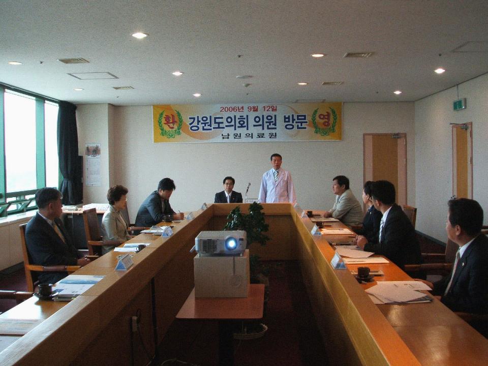 '교사 타시도 의료시설 방문' 게시글의 사진(7) '2006-09-12 교사 타시도 의료시설 방문 (7).JPG'