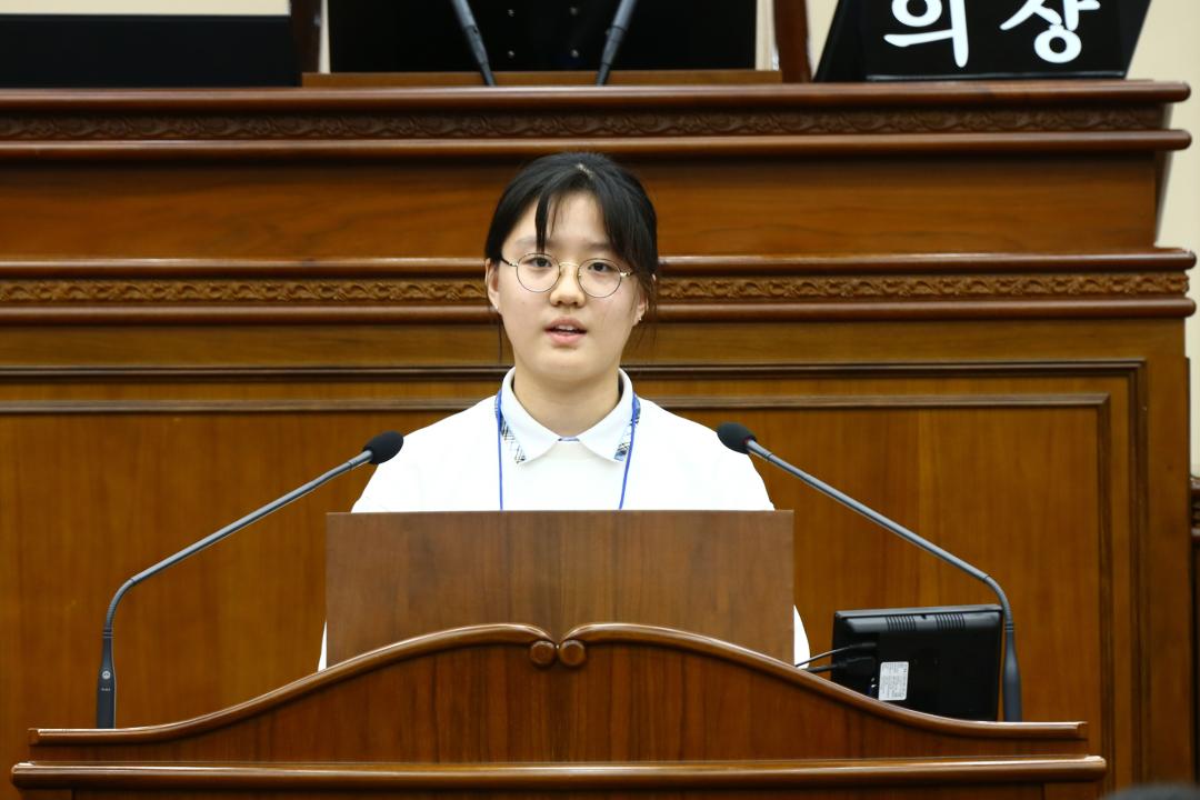 '2025 강원 청소년도의회' 게시글의 사진(143) '2025-04-11 2025 강원 청소년도의회 (143).jpg'