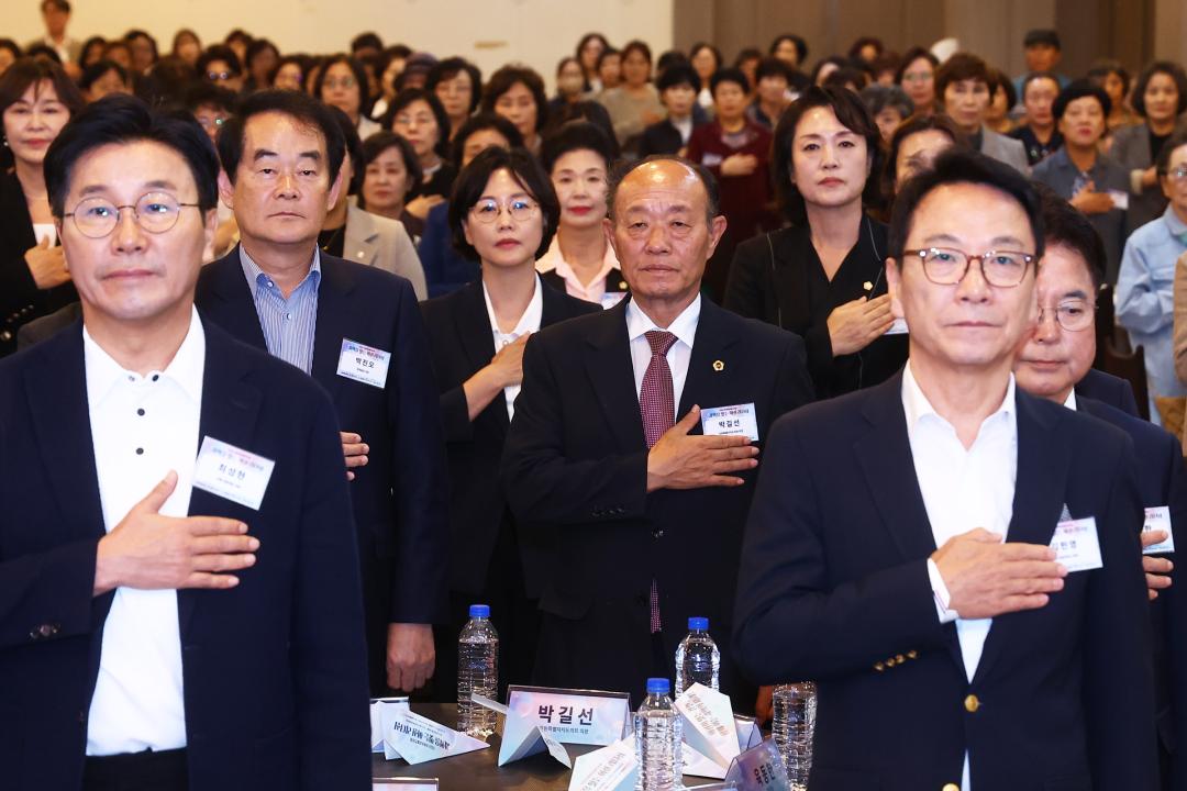 '2026 강원여성발전포럼' 게시글의 사진(7) '2026-09-28 2026 강원여성발전포럼 (6).jpg'