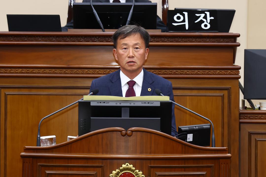 '제344회 제3차 본회의' 게시글의 사진(84) '2026-04-03 제344회 제3차 본회의 (85) 신상발언 김왕규의원.jpg'