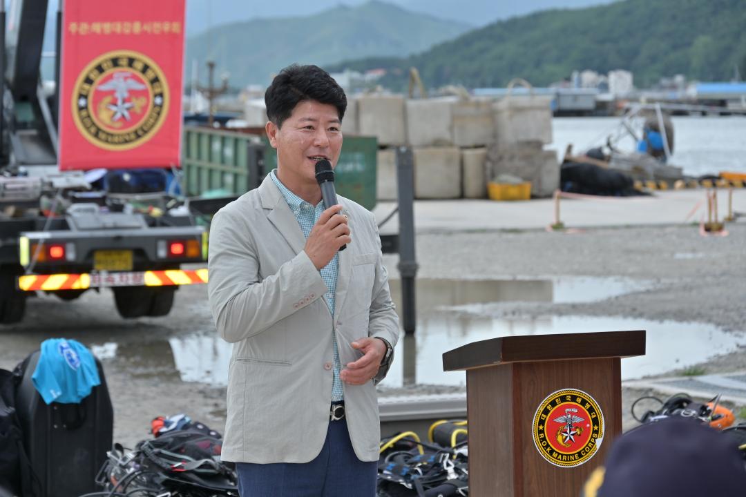 '강릉시 해병대 수중환경정화' 게시글의 사진(5) '2025-07-20 강릉시 해병대 수중환경정화 (8).jpg'