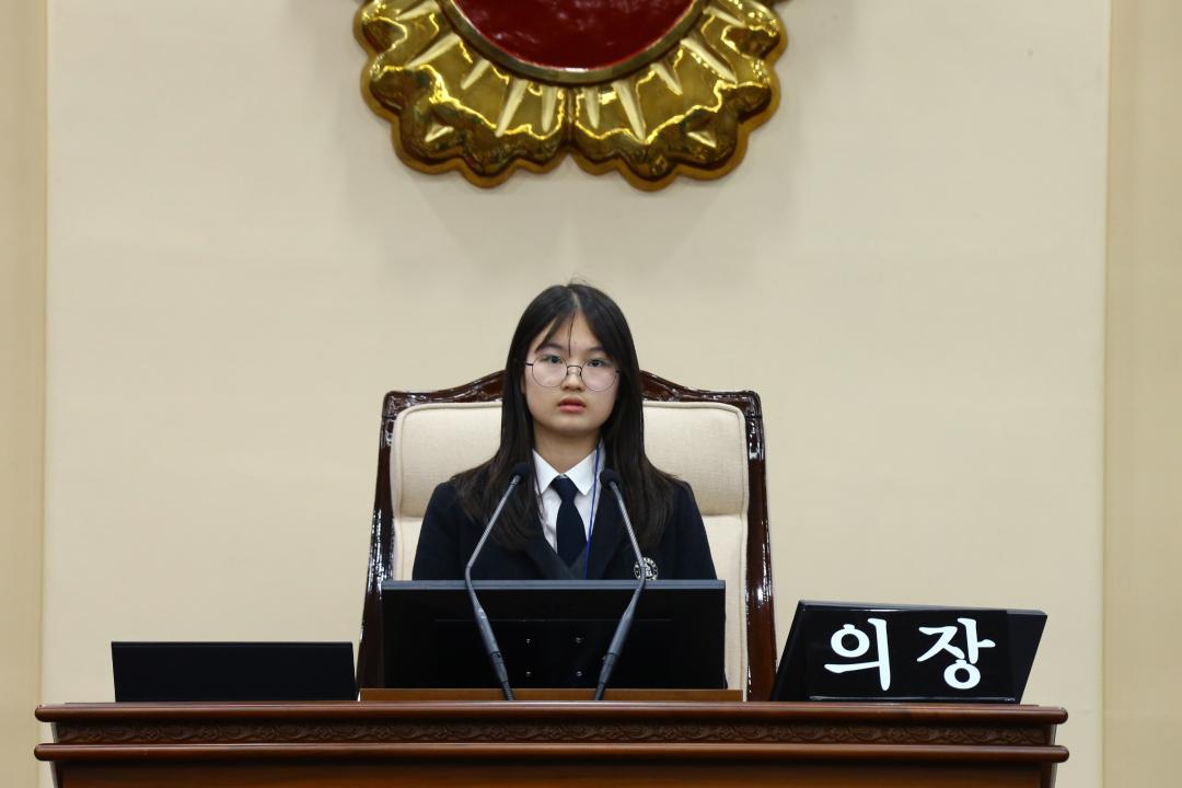 '2025 강원 청소년도의회' 게시글의 사진(162) '2025-04-11 2025 강원 청소년도의회 (162).jpg'