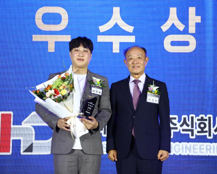 '제8회 강원특별자치도 일자리대상 시상식' 게시글의 사진(20) '2026-07-28 제8회 강원특별자치도 일자리대상 시상식 (20).jpg'