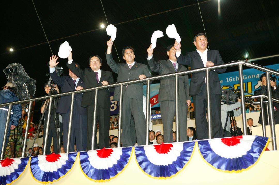 '제16회 강원도민생활체육대회' 게시글의 사진(22) '2008-09-05 제16회 강원도민생활체육대회 (22).jpg'