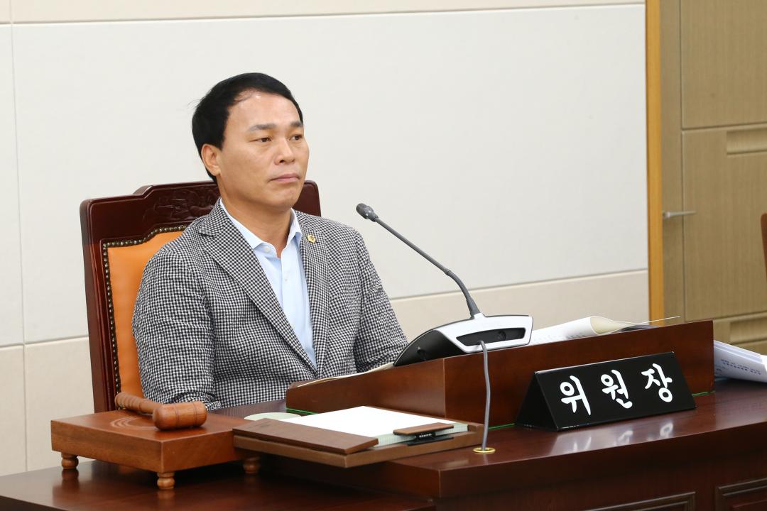 '제321회 제3차 안전건설위원회' 게시글의 사진(9) '2023-07-13 제321회 제3차 안전건설위원회 (9).jpg'