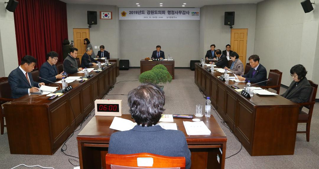 '2019년도 농림수산위원회 현지 행정사무감사(농식품연구소)' 게시글의 사진(28) '2019-11-18 2019년도 농림수산위원회 현지 행정사무감사(농식품연구소) (28).jpg'