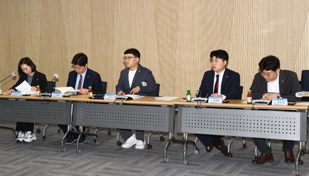 '강원특별자치도의회 미래도시 연구회 연구용역 착수보고회' 게시글의 사진(5) '2025-03-05 강원특별자치도의회 미래도시 연구회 연구용역 착수보고회 (5).jpg'