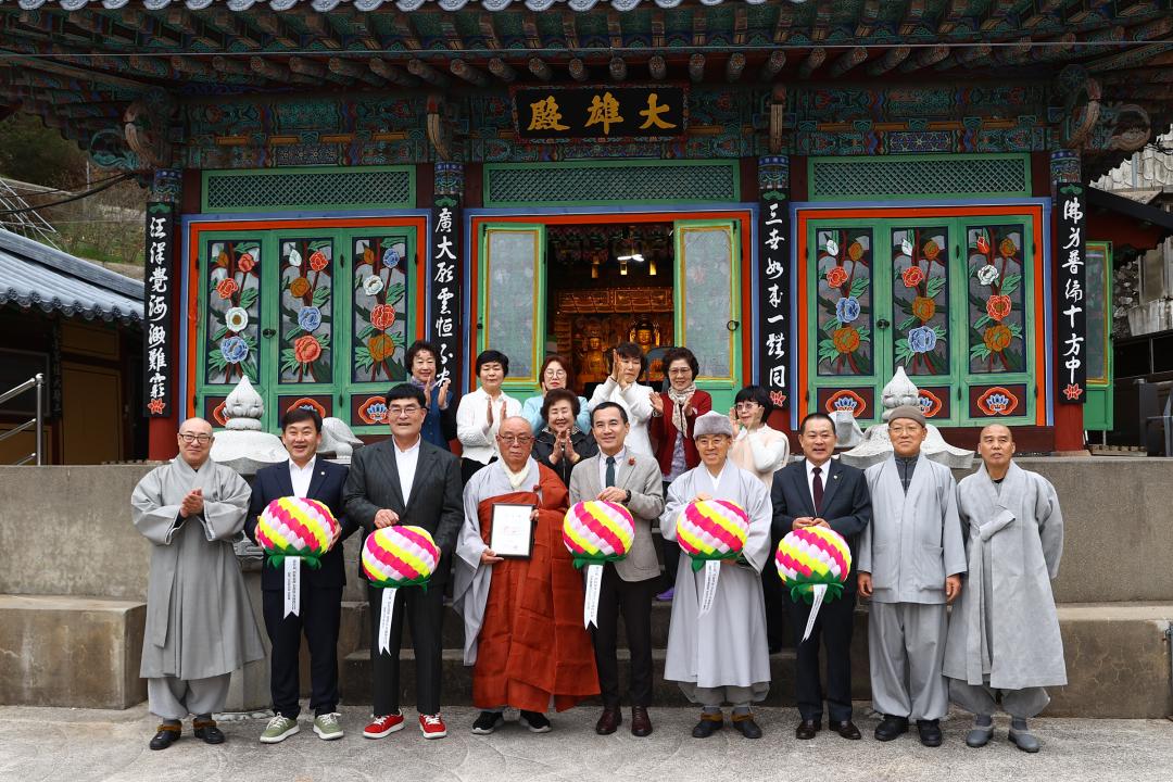 '전통사찰(제49호)지정 감로사 방문' 게시글의 사진(11) '2026-04-01 전통사찰(제49호)지정 감로사 방문 (11).jpg'