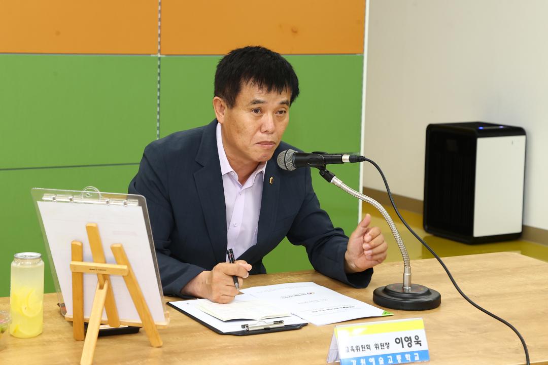 '강원특별자치도의회 교육위원회 의정연찬회' 게시글의 사진(9) '2025-07-17 강원특별자치도의회 교육위원회 의정연찬회 (10)(강원예술고등학교).jpg'