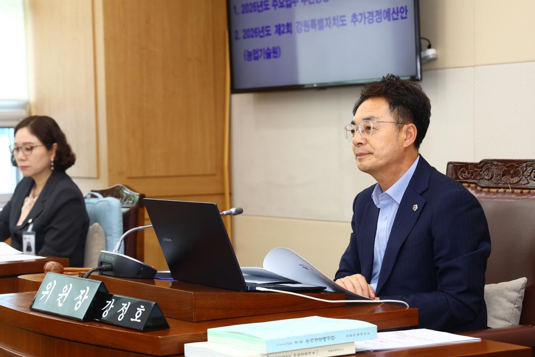 '제347회 제2차 농림수산위원회' 게시글의 사진(10) '2026-07-09 제347회 제2차 농림수산위원회 (10).jpg'