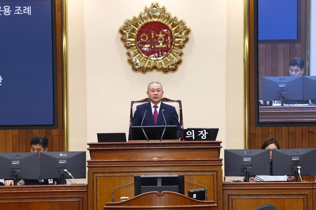 '제343회 제2차 본회의' 게시글의 사진(18) '2026-02-12 제343회 제2차 본회의 (18) 회의진행 김시성의장.jpg'