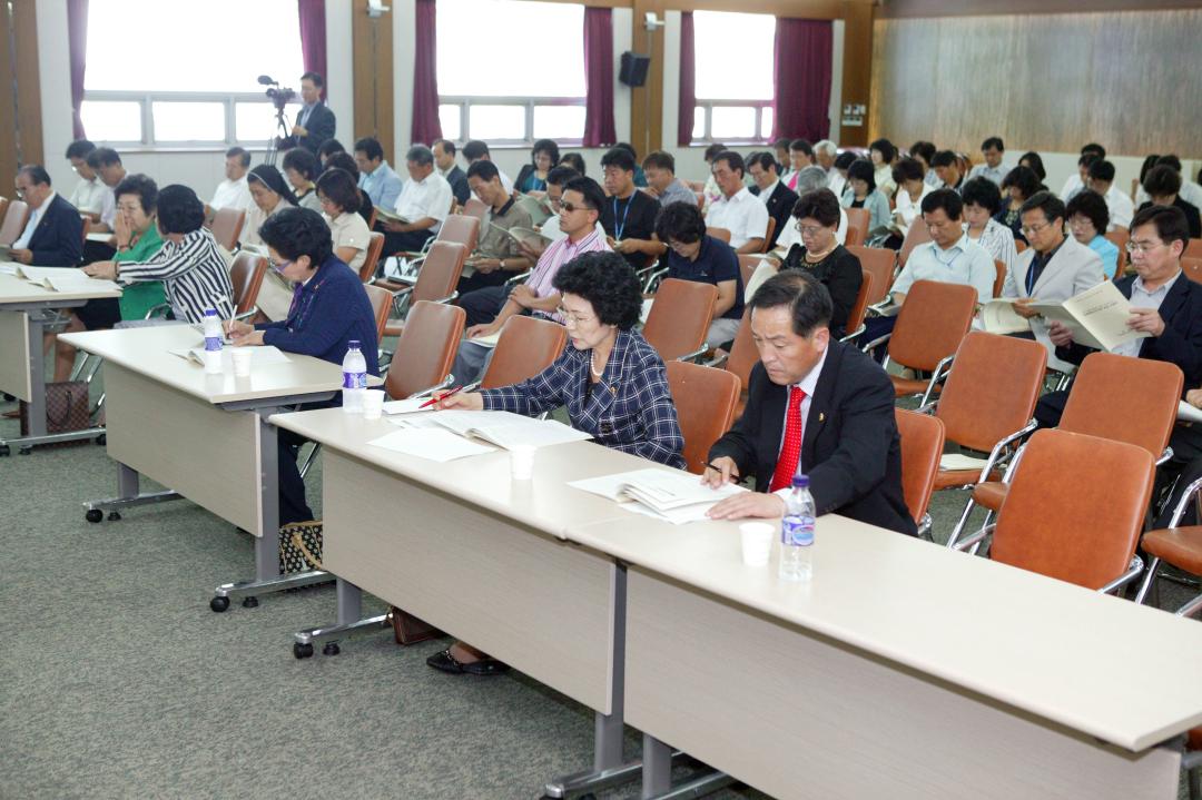 '강원도 보건복지여성분야 정책토론회' 게시글의 사진(8) '2008-09-08 강원도 보건복지여성분야 정책토론회 (8).jpg'