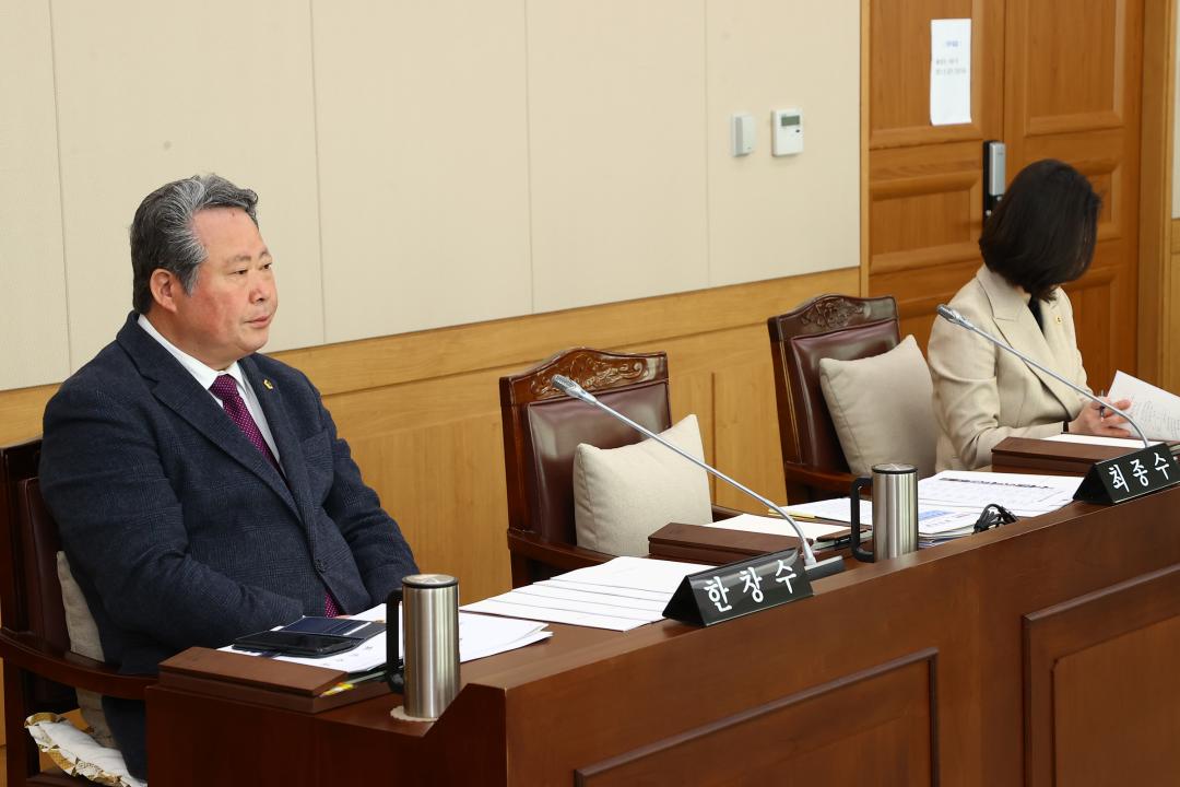 '제335회 제1차 농림수산위원회' 게시글의 사진(10) '2025-03-06 제335회 제1차 농림수산위원회 (10).jpg'
