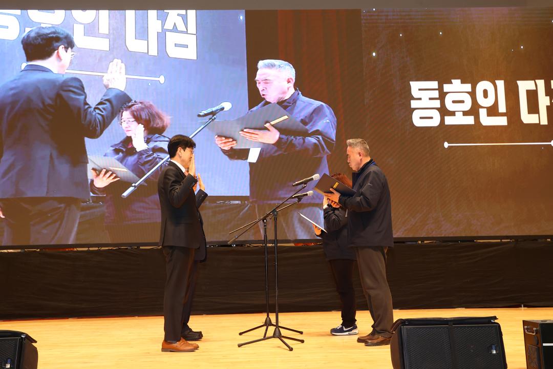 '제21회 강원특별자치도 어르신 생활체육대회' 게시글의 사진(25) '2026-04-15 제21회 강원특별자치도 어르신 생활체육대회 (46).jpg'