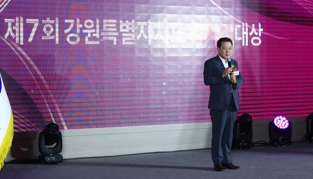 '제7회 강원특별자치도 일자리대상 시상식' 게시글의 사진(13) '2025-06-24 제7회 강원특별자치도 일자리대상 (13).jpg'