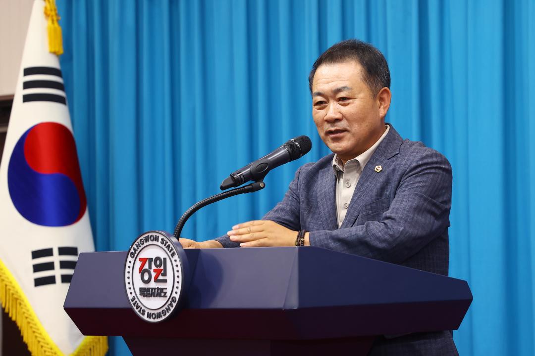'초대 김진태 강원특별자치도지사 이임식' 게시글의 사진(1) '2026-06-24 초대 김진태 강원특별자치도지사 이임식 (1).jpg'
