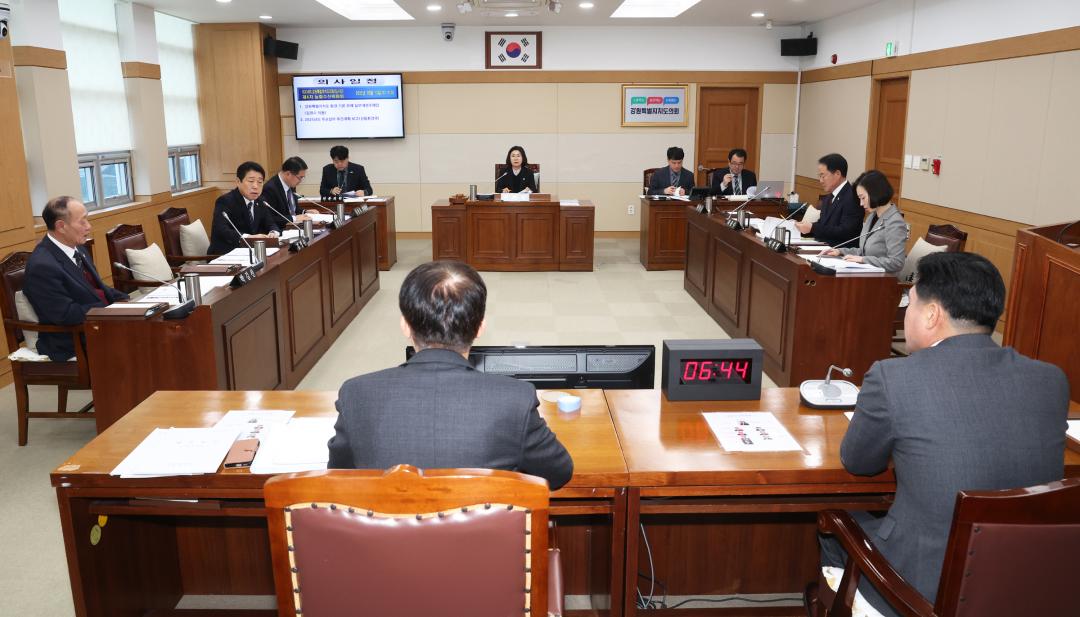 '제334회 제4차 농림수산위원회' 게시글의 사진(1) '2025-02-12 제334회 제4차 농림수산위원회 (10).jpg'