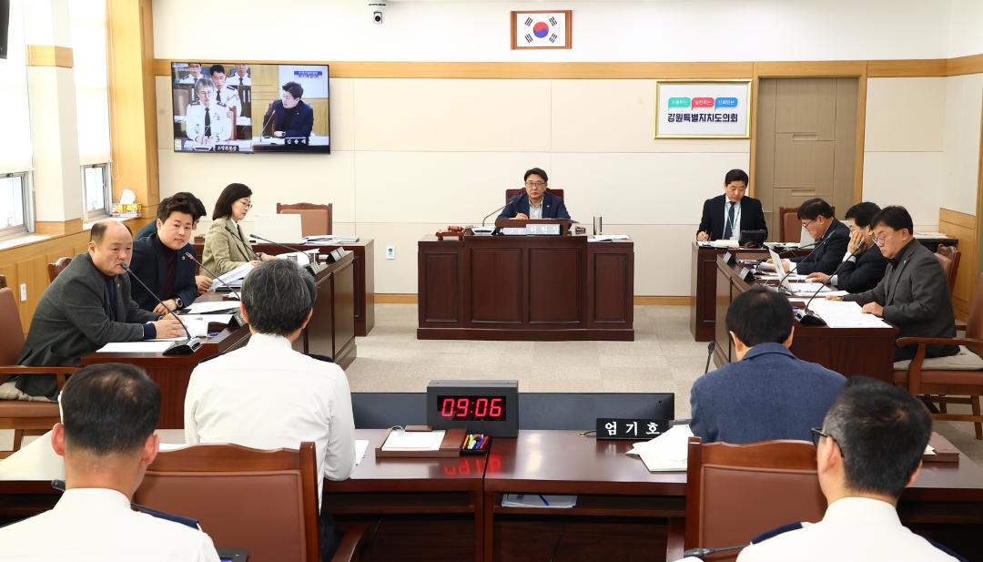 '제335회 제1차 안전건설위원회' 게시글의 사진(1) '2025-03-06 제335회 제1차 안전건설위원회 (1).jpg'